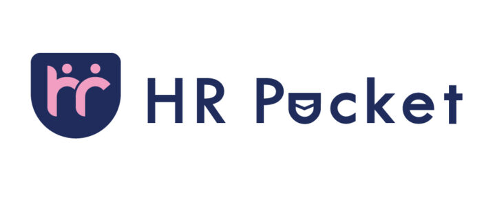 採用定着コンサルティング – HR-Pocket